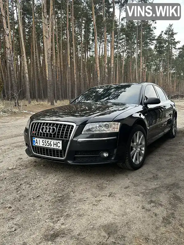 Седан Audi A8 2004 4.2 л. Автомат обл. Киевская, Вышгород - Фото 1/16