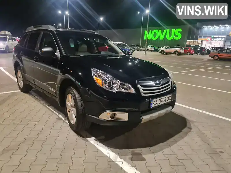 Универсал Subaru Outback 2011 2.46 л. Вариатор обл. Киевская, Киев - Фото 1/18