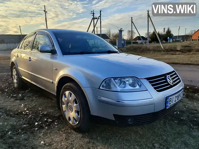 Седан Volkswagen Passat 2001 1.78 л. Ручная / Механика обл. Полтавская, Миргород - Фото 1/21