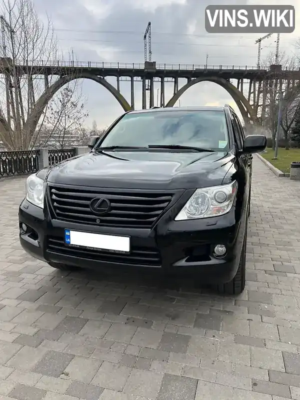 Внедорожник / Кроссовер Lexus LX 2010 5.66 л. Автомат обл. Днепропетровская, Днепр (Днепропетровск) - Фото 1/21