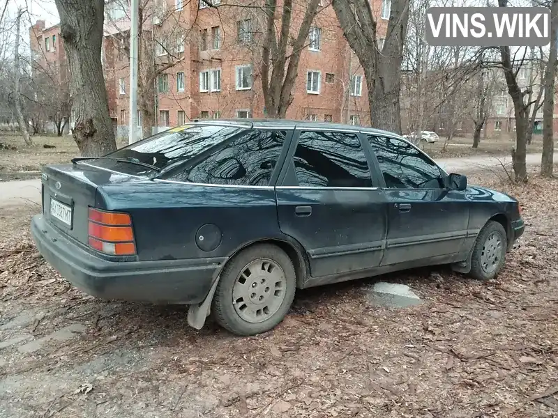 Лифтбек Ford Scorpio 1988 2 л. Ручная / Механика обл. Харьковская, Харьков - Фото 1/18