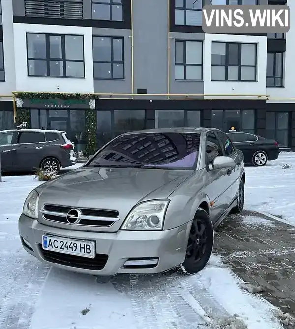 Седан Opel Vectra 2002 2.2 л. Ручная / Механика обл. Волынская, Ковель - Фото 1/9