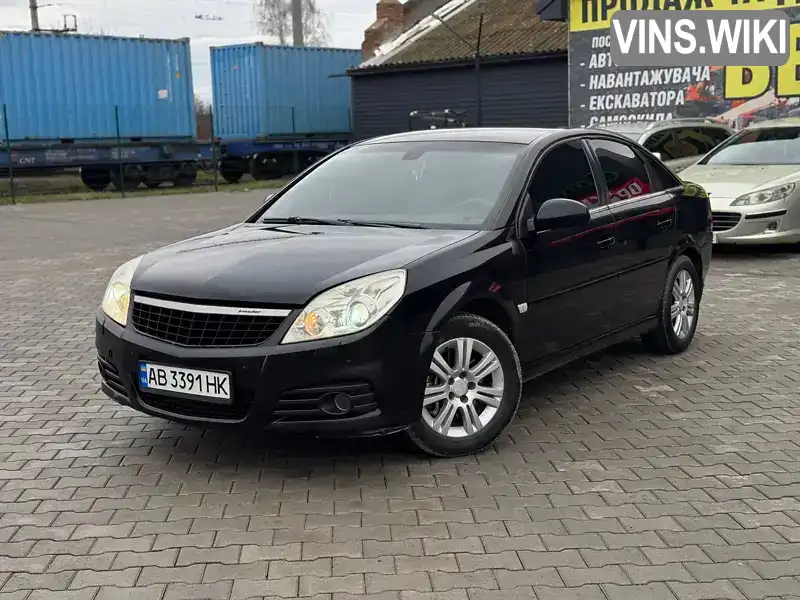 Седан Opel Vectra 2007 2.8 л. Ручная / Механика обл. Житомирская, Звягель - Фото 1/21