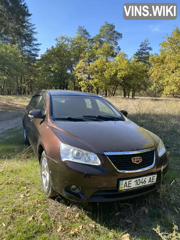 Хетчбек Geely Emgrand 7 (EC7) 2013 1.5 л. Ручна / Механіка обл. Дніпропетровська, location.city.cherkaske - Фото 1/9