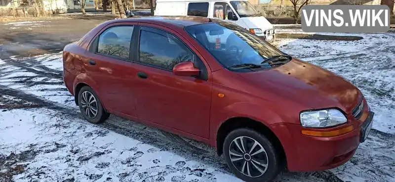 Седан Chevrolet Aveo 2005 1.5 л. Ручная / Механика обл. Днепропетровская, Першотравенск - Фото 1/16