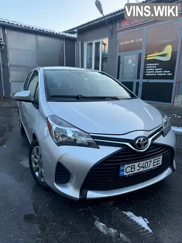 Хэтчбек Toyota Yaris 2016 1.5 л. Автомат обл. Черниговская, Чернигов - Фото 1/15