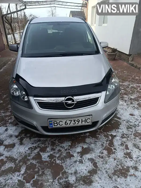 Мінівен Opel Zafira 2005 null_content л. Ручна / Механіка обл. Львівська, Мостиська - Фото 1/7