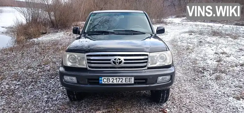 Внедорожник / Кроссовер Toyota Land Cruiser 2006 4.66 л. Автомат обл. Черниговская, Новгород-Северский - Фото 1/13