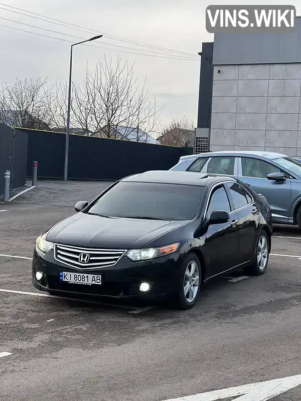 Седан Honda Accord 2008 2.4 л. Автомат обл. Киевская, Белая Церковь - Фото 1/21