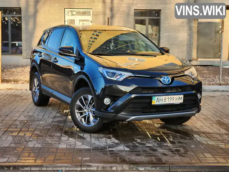 Внедорожник / Кроссовер Toyota RAV4 2017 2.49 л. Автомат обл. Черкасская, Черкассы - Фото 1/17