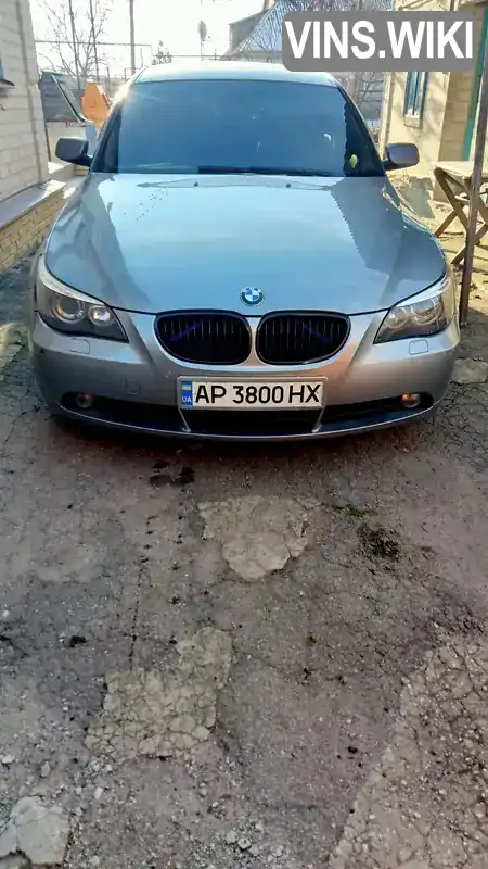 Седан BMW 5 Series 2006 2 л. Автомат обл. Запорожская, Запорожье - Фото 1/21