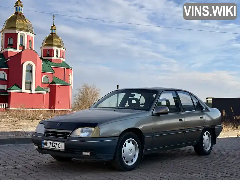 Седан Opel Omega 1989 2 л. Ручная / Механика обл. Днепропетровская, Каменское (Днепродзержинск) - Фото 1/17