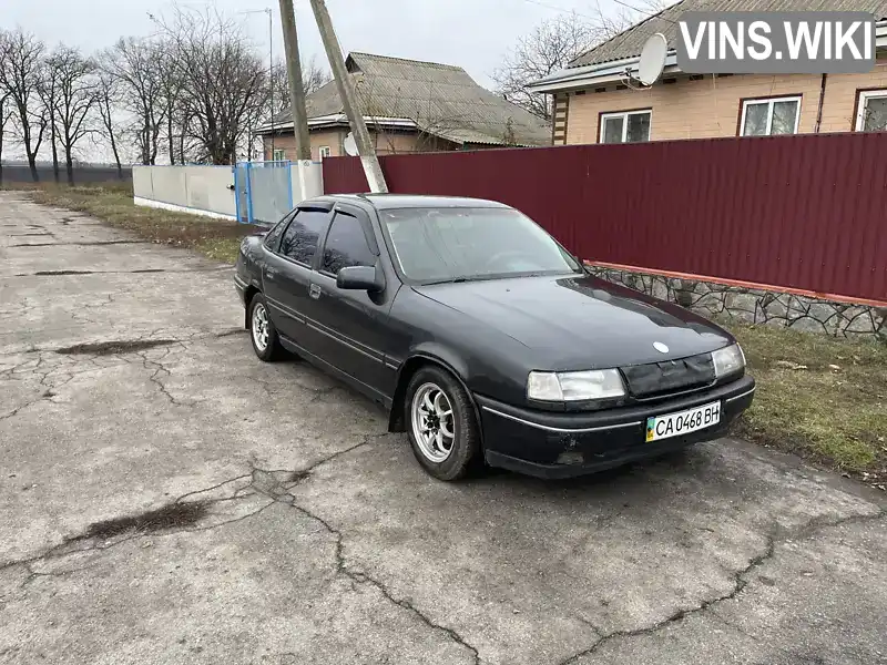 Седан Opel Vectra 1991 1.77 л. Ручна / Механіка обл. Черкаська, Чорнобай - Фото 1/15