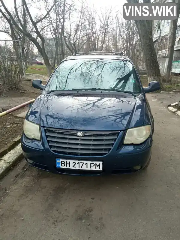 1C8GYB35X5Y540893 Chrysler Voyager 2006 Минивэн 2.8 л. Фото 1