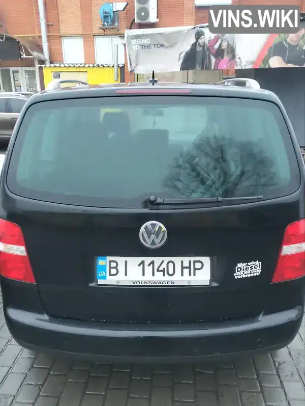 WVGZZZ1TZ6W083328 Volkswagen Touran 2005 Минивэн 1.97 л. Фото 1