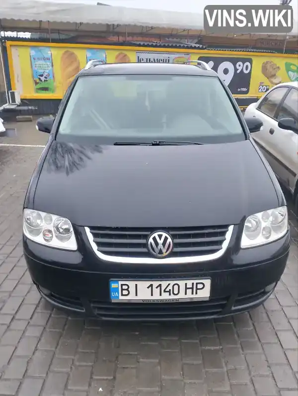 WVGZZZ1TZ6W083328 Volkswagen Touran 2005 Мінівен 1.97 л. Фото 7