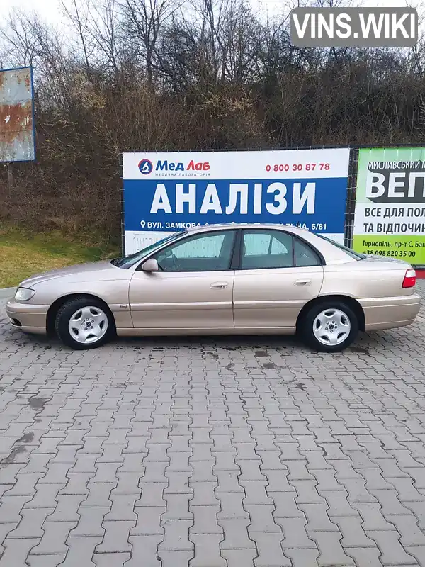 W0L0VBM6911097281 Opel Omega 2001 Седан 2.2 л. Фото 2