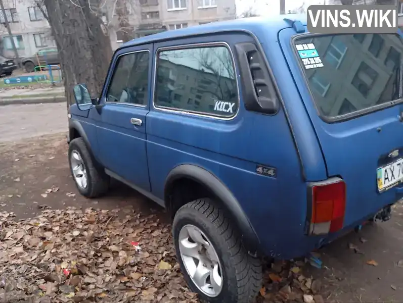 Внедорожник / Кроссовер ВАЗ / Lada 21213 Niva 2002 1.69 л. Ручная / Механика обл. Харьковская, Харьков - Фото 1/16