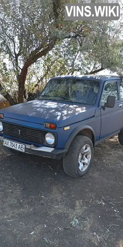 XTA21213021694493 ВАЗ / Lada 21213 Niva 2002 Внедорожник / Кроссовер 1.69 л. Фото 3