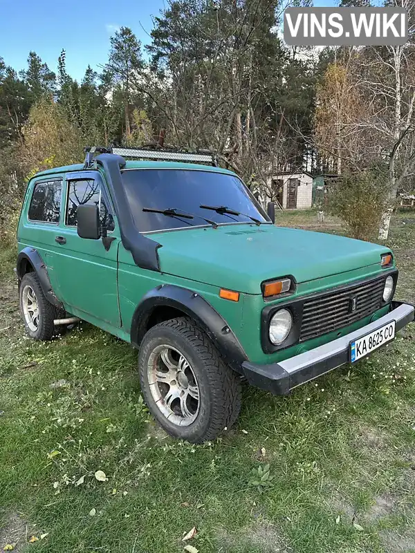 Внедорожник / Кроссовер ВАЗ / Lada 21213 Niva 1999 1.7 л. Ручная / Механика обл. Киевская, Борисполь - Фото 1/8