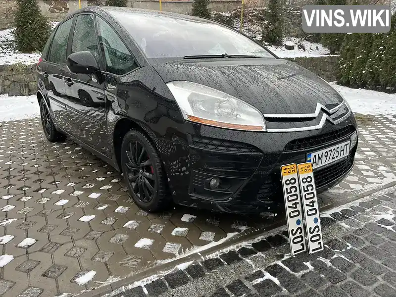 Микровэн Citroen C4 Picasso 2008 1.56 л. Робот обл. Житомирская, Звягель - Фото 1/21