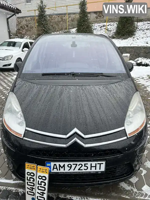 VF7UD9HZH45264229 Citroen C4 Picasso 2008 Мікровен 1.56 л. Фото 7