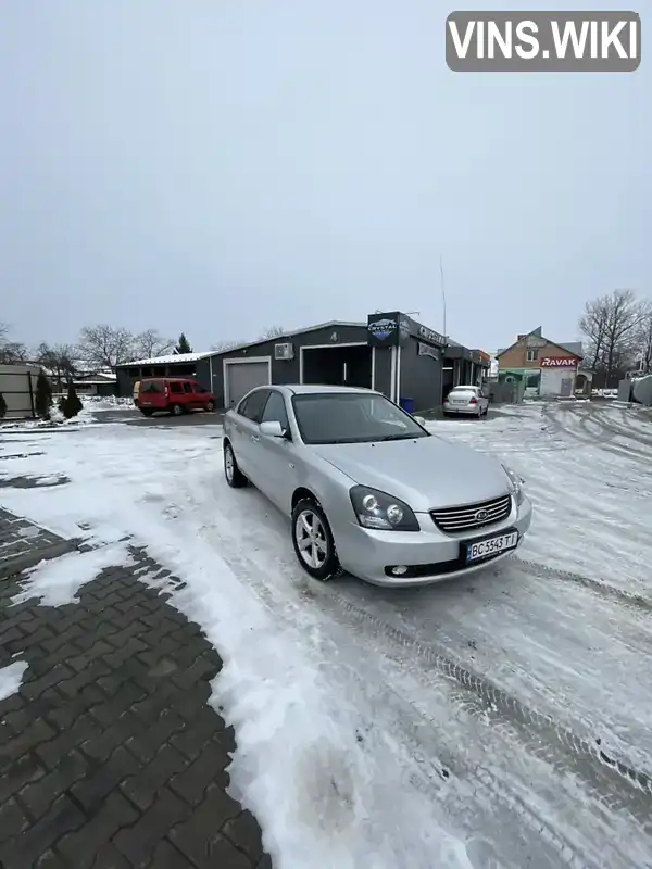 Седан Kia Magentis 2006 2 л. обл. Львовская, Дрогобыч - Фото 1/21