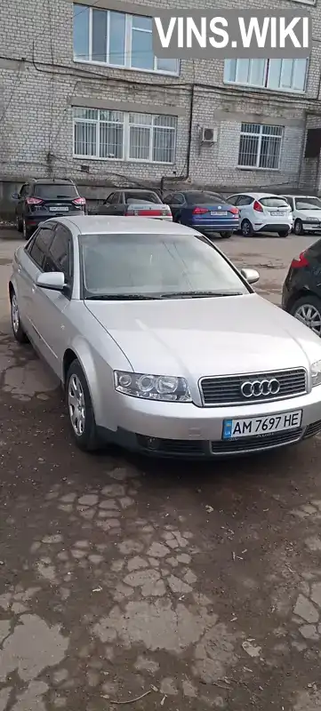 Седан Audi A4 2001 1.78 л. Ручная / Механика обл. Житомирская, Житомир - Фото 1/21