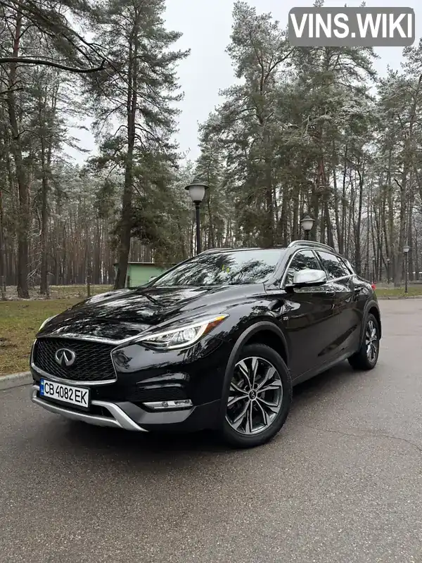 Внедорожник / Кроссовер Infiniti QX30 2018 1.99 л. Робот обл. Черниговская, Чернигов - Фото 1/19