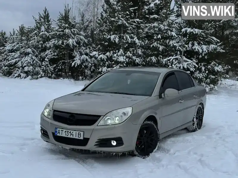 Седан Opel Vectra 2006 2.2 л. Ручна / Механіка обл. Івано-Франківська, location.city.perehinske - Фото 1/21