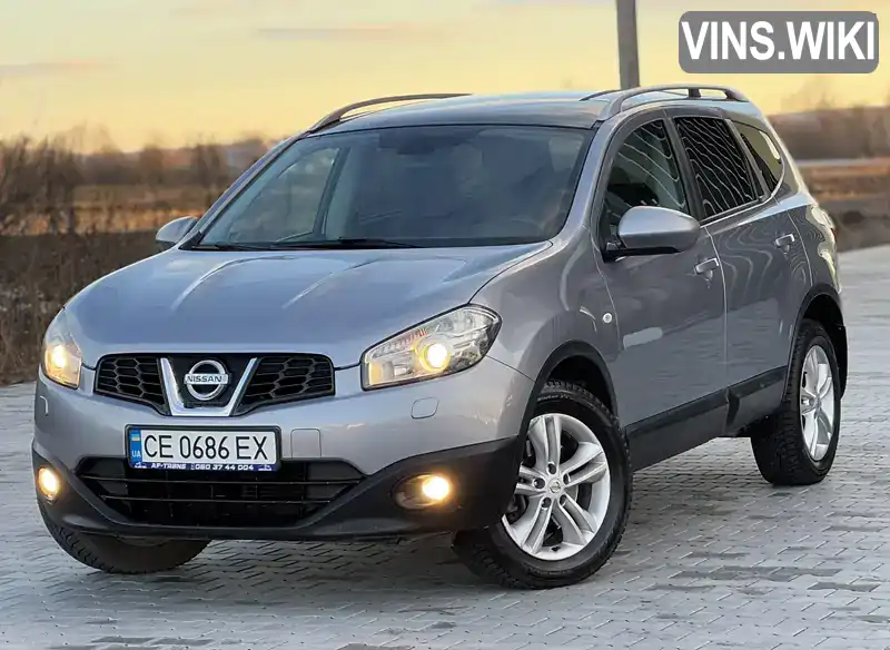 SJNJBNJ10U7184864 Nissan Qashqai+2 2013 Внедорожник / Кроссовер 2 л. Фото 7