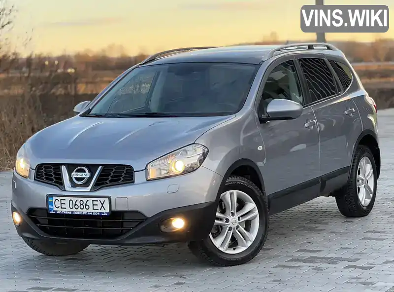 SJNJBNJ10U7184864 Nissan Qashqai+2 2013 Внедорожник / Кроссовер 2 л. Фото 9