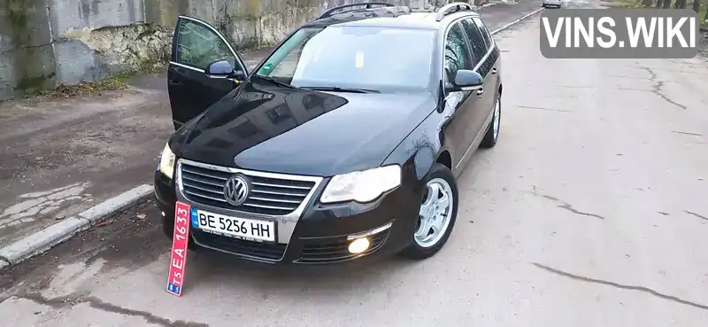 Универсал Volkswagen Passat 2007 1.6 л. Ручная / Механика обл. Николаевская, Первомайск - Фото 1/21