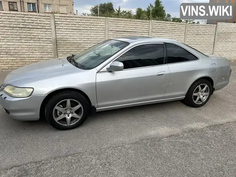 Купе Honda Accord 2000 3 л. Автомат обл. Днепропетровская, Днепр (Днепропетровск) - Фото 1/13