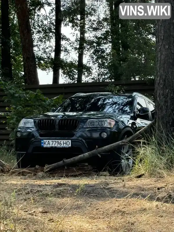 Внедорожник / Кроссовер BMW X3 2011 2.98 л. Типтроник обл. Киевская, Киев - Фото 1/21