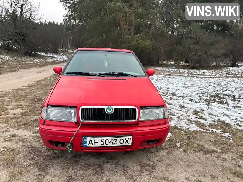 Хетчбек Skoda Felicia 1997 1.6 л. Ручна / Механіка обл. Житомирська, Коростишів - Фото 1/18