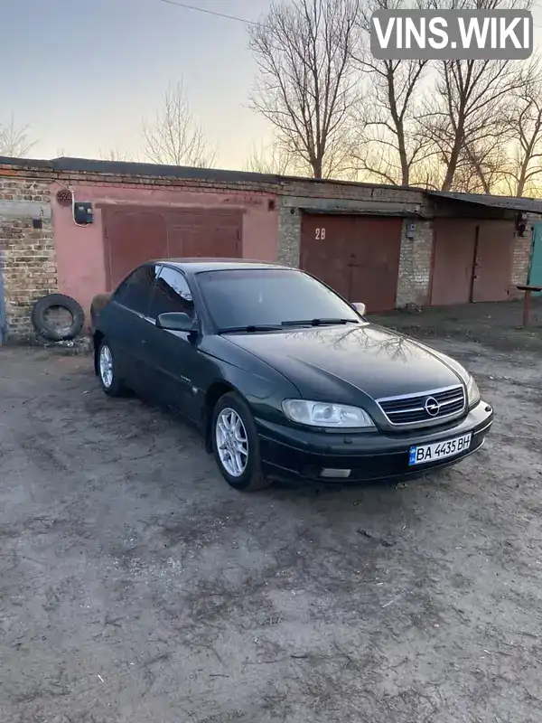 Седан Opel Omega 2001 2.6 л. Ручная / Механика обл. Кировоградская, Александрия - Фото 1/12