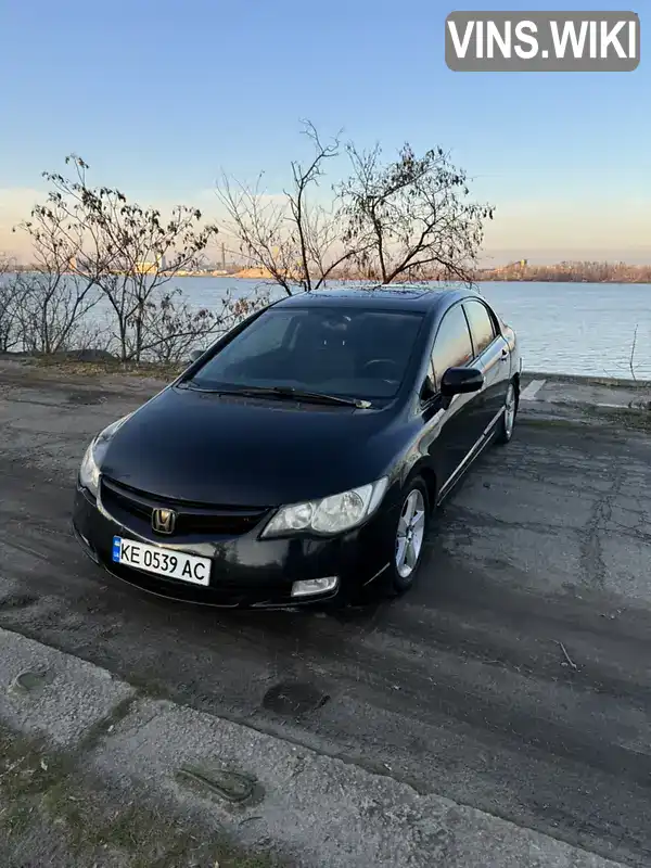 Седан Honda Civic 2007 1.8 л. Автомат обл. Днепропетровская, Днепр (Днепропетровск) - Фото 1/10