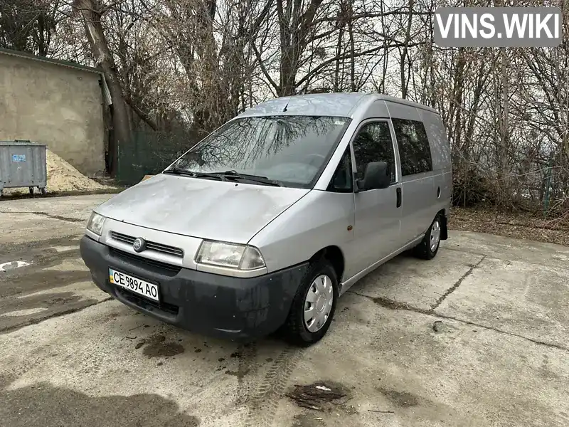 Мінівен Fiat Scudo 1997 1.91 л. Ручна / Механіка обл. Чернівецька, Чернівці - Фото 1/21