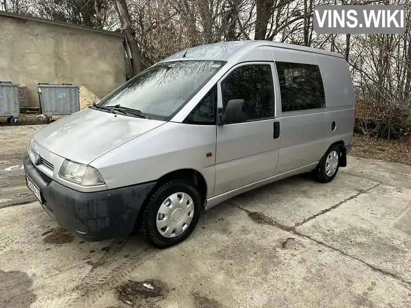 ZFA22000012261589 Fiat Scudo 1997 Мінівен 1.91 л. Фото 2