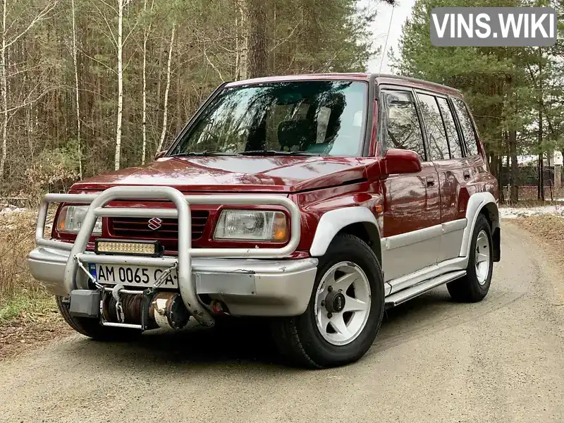 Внедорожник / Кроссовер Suzuki Vitara 1991 1.59 л. Ручная / Механика обл. Житомирская, Малин - Фото 1/12