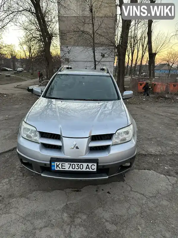 Внедорожник / Кроссовер Mitsubishi Outlander 2006 2.4 л. Автомат обл. Днепропетровская, Каменское (Днепродзержинск) - Фото 1/21