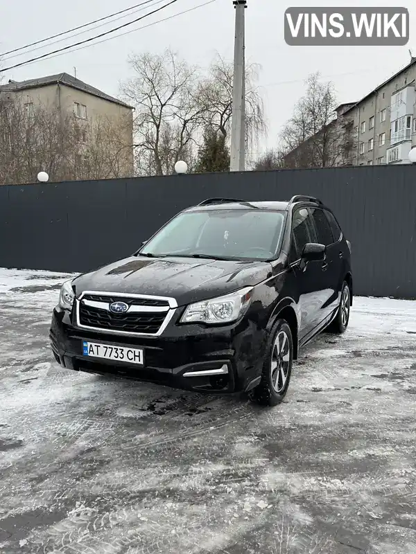 Внедорожник / Кроссовер Subaru Forester 2018 2.5 л. обл. Ивано-Франковская, Ивано-Франковск - Фото 1/21