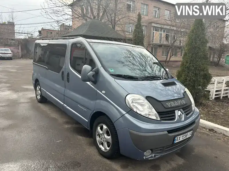 VF1JLPJBHAY349016 Renault Trafic 2010 Мінівен 2.5 л. Фото 7