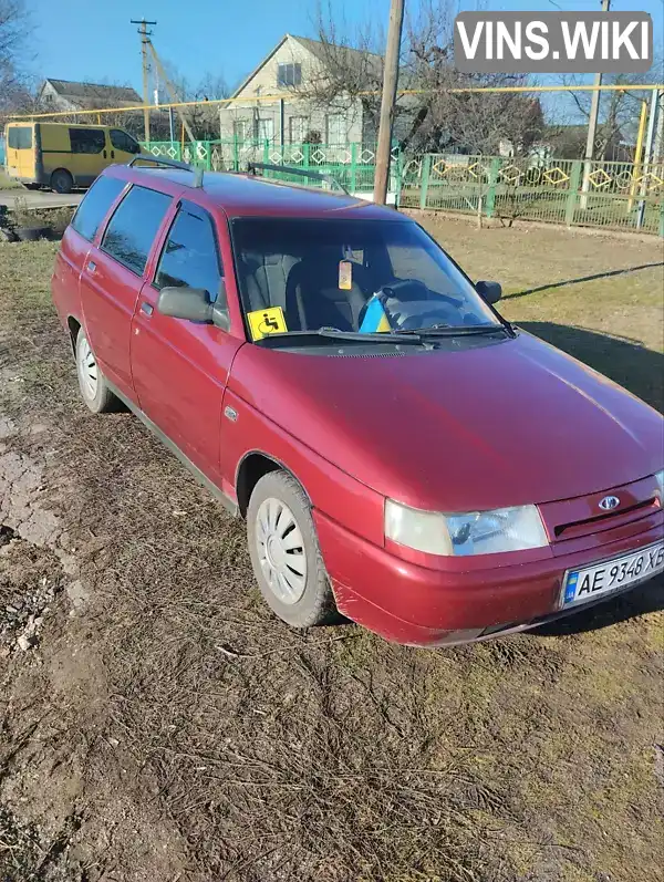 Универсал ВАЗ / Lada 2111 2004 1.5 л. Ручная / Механика обл. Днепропетровская, Томакивка - Фото 1/11