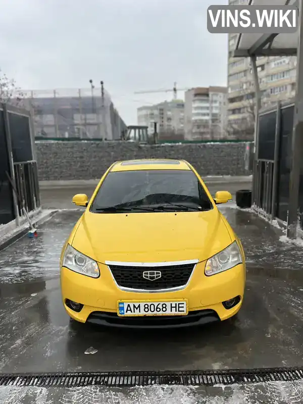 Хэтчбек Geely Emgrand EC7-RV 2011 1.8 л. Ручная / Механика обл. Житомирская, Житомир - Фото 1/21