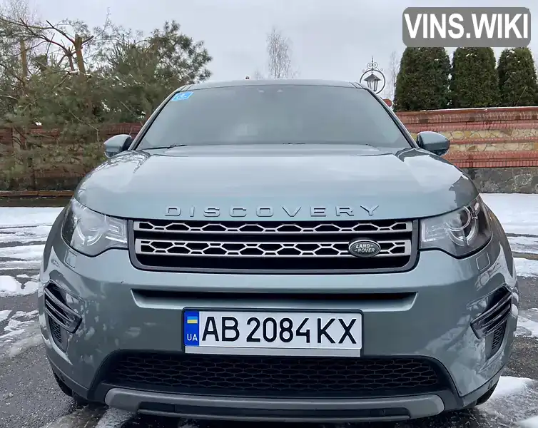 Позашляховик / Кросовер Land Rover Discovery Sport 2017 2 л. Автомат обл. Вінницька, Тиврів - Фото 1/21