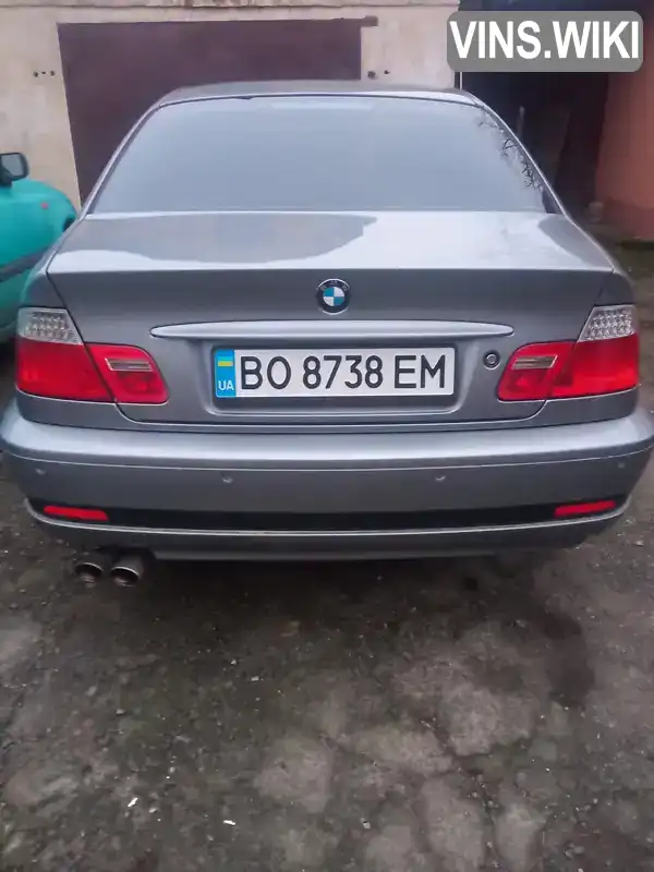 Купе BMW 3 Series 2003 2 л. Ручна / Механіка обл. Хмельницька, Волочиськ - Фото 1/21