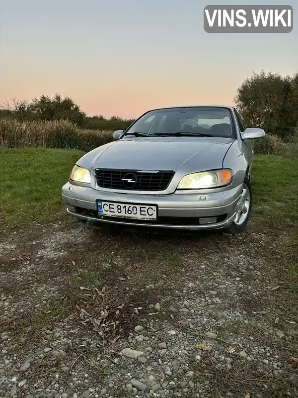 Седан Opel Omega 2003 2.5 л. Ручная / Механика обл. Черновицкая, Черновцы - Фото 1/9