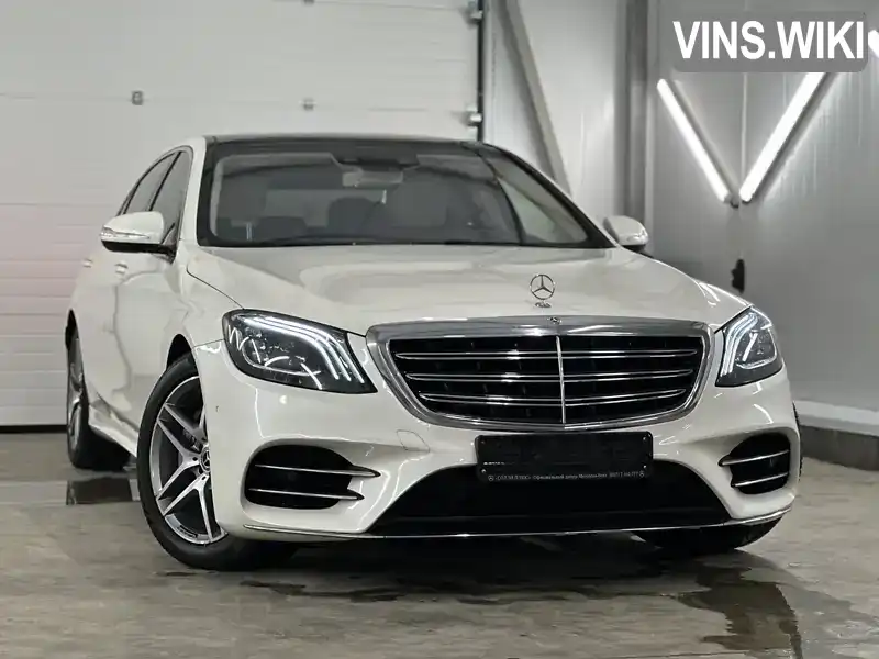 Седан Mercedes-Benz S-Class 2018 3 л. Автомат обл. Харьковская, Харьков - Фото 1/21